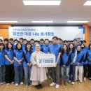 따뜻한 밥 이미지