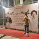 바람, 다녀가셔요 이미지