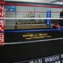 케이지스포츠