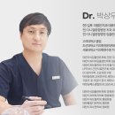 김포더맑은치과의원 이미지