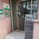 청림동 푸른숲작은도서관 이미지