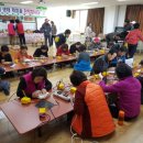 토성민속마을 이미지