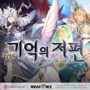 9 이미지