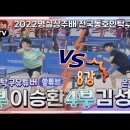 은혜TV 이미지