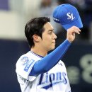 삼성 이미지