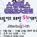 리더 PC CAFE 네이버블로그