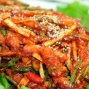 홍언지김밥 이미지
