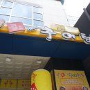 이가네추어탕 이미지