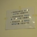 궁동로 이미지