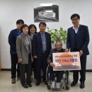경기도장애인복지회화성시지부 화성신문