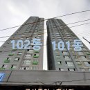덕천역 이미지