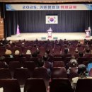 한국폴리텍대학 로봇캠퍼스 이미지