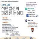 대한전기 - 부평구 대정로36번길 19 | 대한전기
