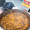 레후즉석떡볶이 이미지