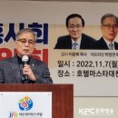 부흥마스타 이미지