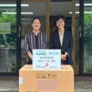국민건강보험공단 제천단양지사 이미지