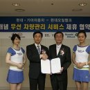 기아현대주유소 이미지