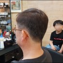 이철남성컷 이미지
