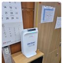 (주)뉴영남