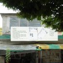 행복한내가게 이미지