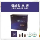 윤이나마켓