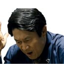 국수네가족 이미지