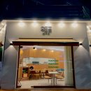 운남로184번길 이미지