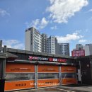 디케이워시 세차장 이미지