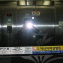 벽산한의원 - 금천구 금하로 724 | 벽산한의원