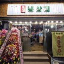 중앙동237 이미지