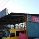 금호타이어토탈카서비스 이미지