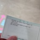 출산 전 임신 후기 기록 일기(28주 차~만삭)