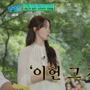 바른청년