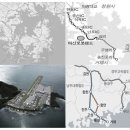 국내 조선산업의 메카 거제시 부동산시장 동향은?