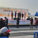 (사)전북장애인정보문화협회익산시지회 네이버블로그