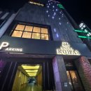 로하스모텔 이미지