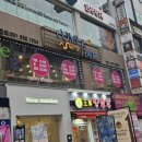 코미헤어 네이버블로그