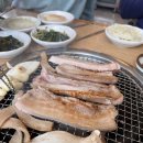 제주도 맛기행 &#39;늘봄흑돼지&#39; 점심특선 정식 이미지