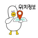 장성모터스 이미지
