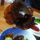 삼경한우촌