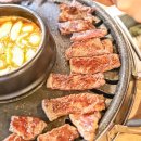 부뚜막정육식당 이미지