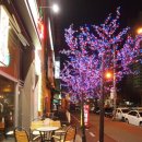 행복해지는60초전우치(상동 | [부천 상동맛집/전우치] 행복해지는 60초 &#34;전우치&#34; 삼결살이 맛있는 집^^