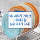원스탑세이프티 이미지