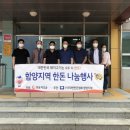 사랑의고기 이미지
