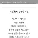 근면자동차공업사 | 조상무의 북트래블(1)