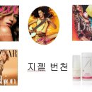 이목구비화장품