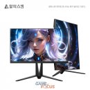 (주)주논소프트 이미지