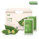 민들레흑염소농장 이미지