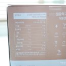 (주)진산비버리지 이미지