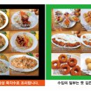 리틀하노이베트남쌀국수(한대앞역점)